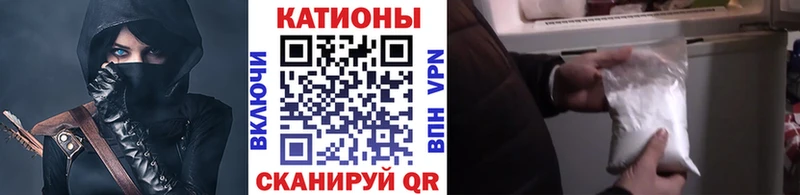 Купить закладку ГАШ  Амфетамин  Мефедрон  Экстази  A-PVP  Нарткала