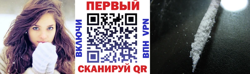 АМФЕТАМИН Розовый  Купить где  Нарткала 