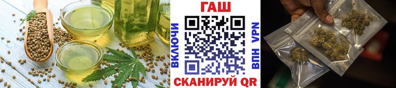 Еда ТГК марихуана  Купить закладки  Нарткала 