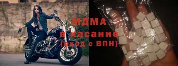 СК Красноперекопск