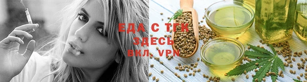 стаф Краснотурьинск