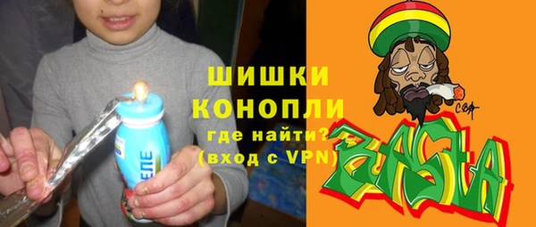 хмурый Краснослободск