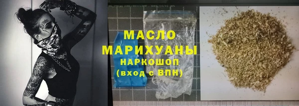 стаф Краснотурьинск