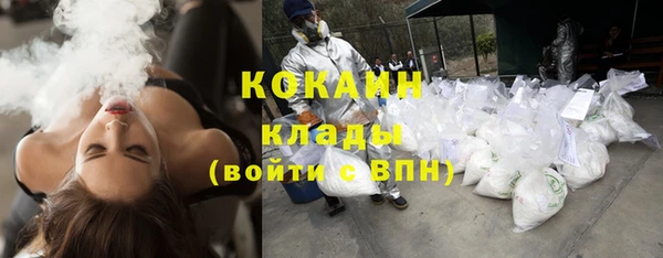 стаф Краснотурьинск