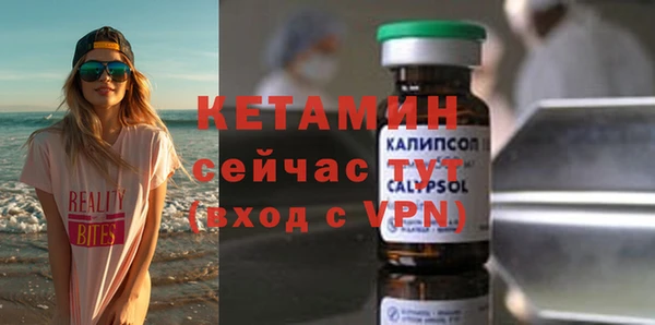стаф Краснотурьинск