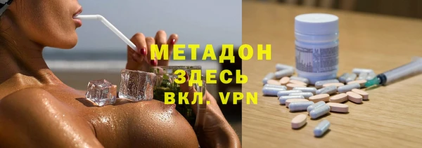 стаф Краснотурьинск