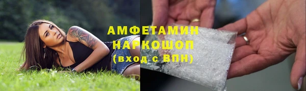 СК Красноперекопск