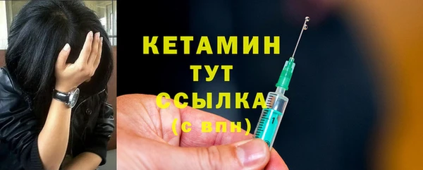 стаф Краснотурьинск