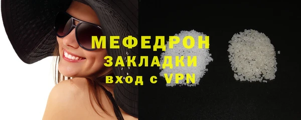 стаф Краснотурьинск