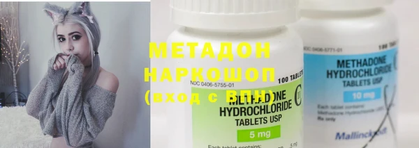 хмурый Краснослободск