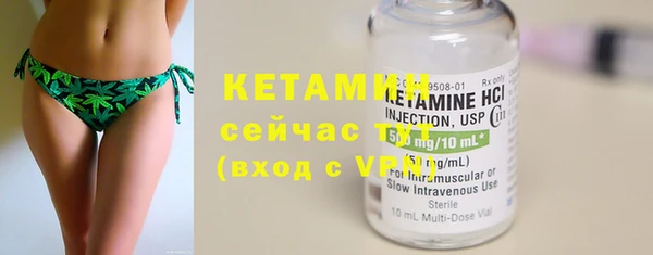стаф Краснотурьинск