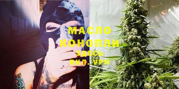 хмурый Краснослободск