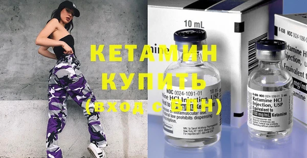 стаф Краснотурьинск