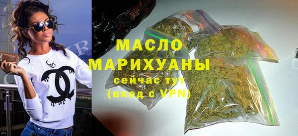 стаф Краснотурьинск