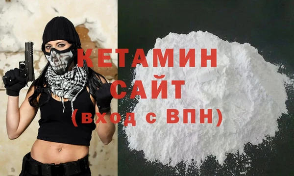хмурый Краснослободск