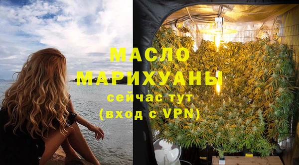 стаф Краснотурьинск