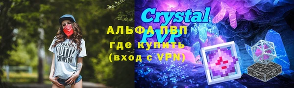 СК Красноперекопск
