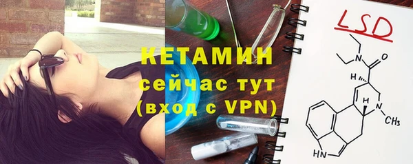 стаф Краснотурьинск